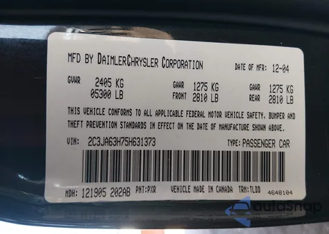 2005 Chrysler 300C from USA, damaged, VIN 2C3JA63H75H631373